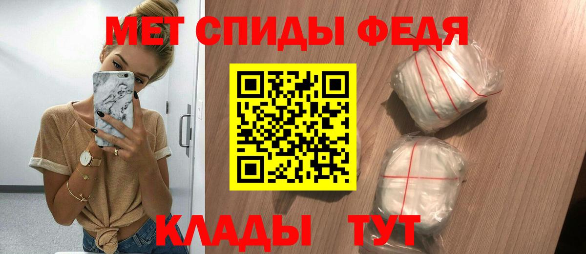 Amphetamine  Вход с VPN  Алапаевск  АМФЕТАМИН VHQ 