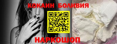 а пвп мука Бугуруслан