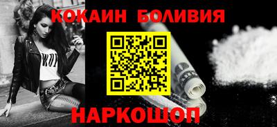 а пвп мука Бугуруслан