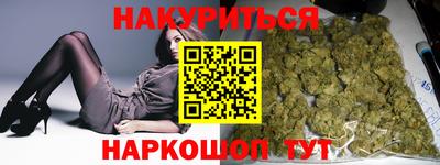 а пвп мука Бугуруслан