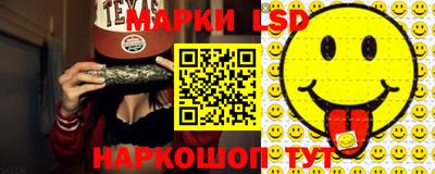 apvp Будённовск