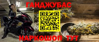 apvp Будённовск
