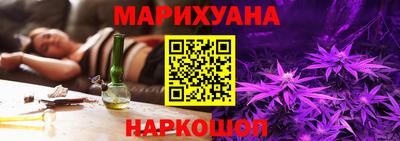 а пвп мука Бугуруслан