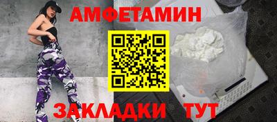 apvp Будённовск