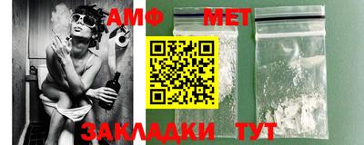 apvp Будённовск