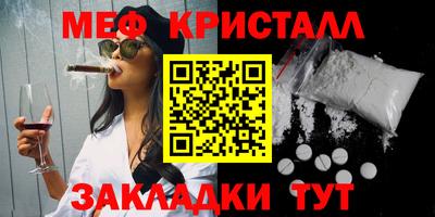 apvp Будённовск